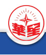 淄博華星助劑有限公司logo